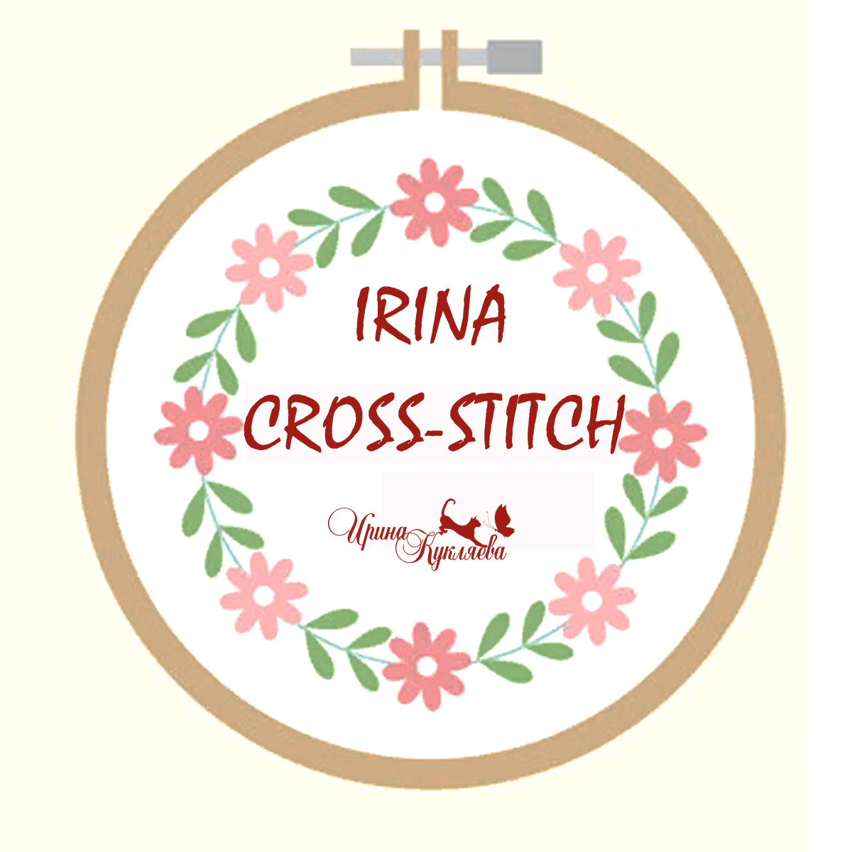 Irina Cross Stitch. Схемы хороших вышивок.